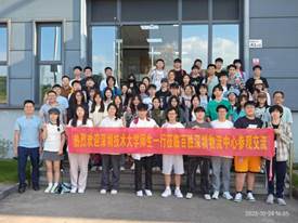 a6cd59c3f84141296a93e32693088c6