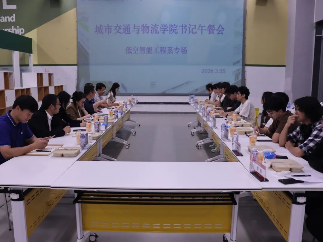 实践教学