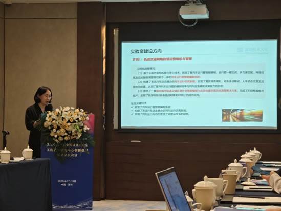 微信图片_20250422170848