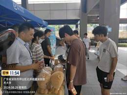 2afac6b89814e6fd7021a74eac584e4