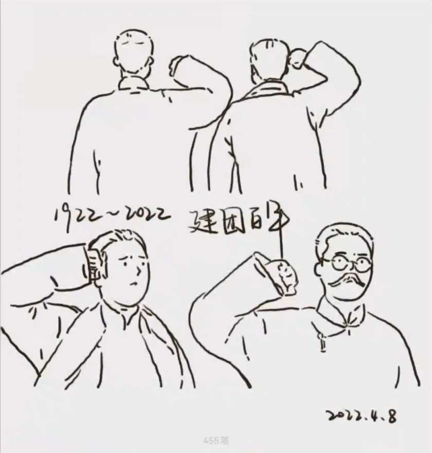 5A21D