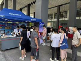 微信图片_20250918160220_100_109