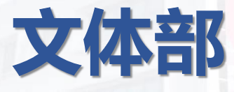 7E2E